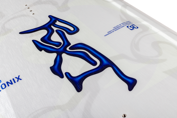 2026 Ronix RXT Blackout Wakeboard