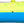 2022 HO Sports Fury Tube - 1 Person