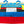 2021 HO Sports Sunset 3 Tube - 3 Person