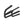 Roswell Marine Elite Wake / Surf Replacement Tines